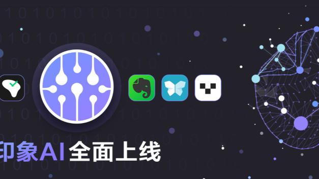 新利18网址截图3